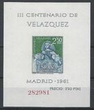 [The 300th Anniversary of the Death of Diego Rodriguez de Silva Velazquez, 1599-1660, Tip AWC]
