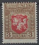 [Coat of Arms - 3rd Berlin Edition - Different Perforation and Watermark, tip H4]