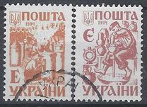 [Definitive Issue, type BQ]