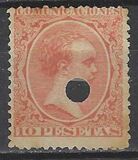 [King Alfonso XII, type AS12]