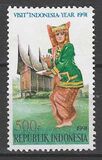 [Visit Indonesia Year - Dancers and Traditional Houses, type BAF]