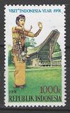 [Visit Indonesia Year - Dancers and Traditional Houses, type BAG]