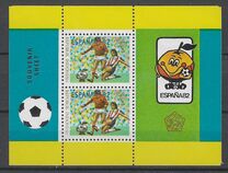 [Football World Cup - Spain, tyyppi AOD]