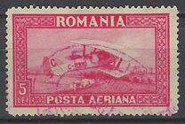 [Airmail, тып NJ]