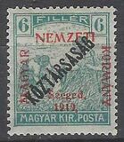 [Hungary Postage Stamps Overprinted, type K3]