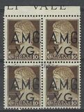 [Occupazione Alleata della Venezia-Giulia - Serie imperiale - Sovraimpresso: "A.M.G.V.G." (Governo Militare Alleato Venezia Giulia), Scrivi A4]