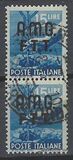 [Democracy - Italy Postage Stamps of 1945 Overprinted "A.M.G.F.T.T.", type A11]