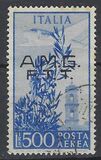 [Airmail - Airplane over Bell Tower - Italy Postage Stamps Overprinted "A.M.G.F.T.T.", тып F2]