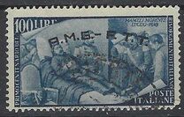 [The 100th Anniversary of the 1848 Uprisings - Italy Postage Stamps Overprinted "A.M.G.- F.T.T.", type E11]