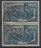 [The 100th Anniversary of the 1848 Uprisings - Italy Postage Stamps Overprinted "A.M.G.- F.T.T.", type E11]