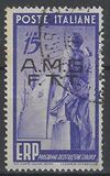 [ERP Help - Italy Postage Stamps Overprinted "A.M.G.F.T.T.", type O1]
