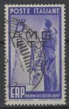 [ERP Help - Italy Postage Stamps Overprinted "A.M.G.F.T.T.", type O1]