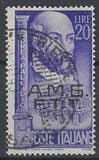 [Andrea Palladio - Italy Postage Stamp Overprinted "A.M.G.F.T.T.", වර්ගය S]
