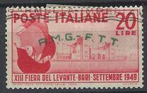 [The 13th Levant Fair - Italy Postage Stamp Overprinted "A.M.G.- F.T.T.", වර්ගය U]