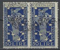 [Biennial Art Exhibition of Venice - Italy Postage Stamps Overprinted "A.M.G. - F.T.T.", type J3]