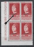 [Antonello da Messina - Italy Postage Stamp Overprinted "AMG-FTT", type CE]