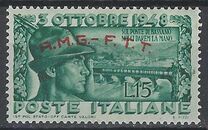 [Re-opening of Bridge of Bassano - Italy Postage Stamp Overprinted "A.M.G.- F.T.T.", タイプ H]