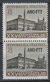 [The 25th Anniversary of the Lateran Pacts - Italy Postage Stamps Overprinted "AMG-FTT", タイプ CR]