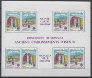 [EUROPA Stamps - Post Offices - Paintings by Hubert Clerissi, type BXW]