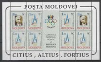 [The 100th Anniversary of International Olympic Committee, type CE]