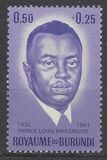 [Prince Rwagasore Memorial and Stadium Fund, type AK]