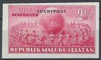 [Airmail -  The 75th Anniversary (1949) of the Universal Postal Union, տեսակ B3]