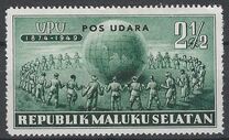 [Airmail -  The 75th Anniversary (1949) of the Universal Postal Union, տեսակ B4]
