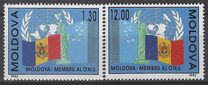 [Admission of Moldova to the United Nations, Scrivi X]
