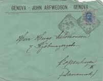 [King Umberto I - New Designs, тып AC]