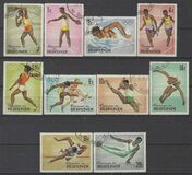 [Olympic Games - Tokyo, Japan - Inscribed "TOKYO 1964", տեսակ CL]