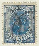 [King Karl I - See Also No.105-115, type Q]