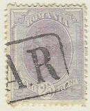 [King Karl I - As Previous - Different Watermark and New Values, Typ Q4]