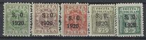 [Polish Stamps Overprinted "S. O. 1920." - Silésie Orientale, 類型 C]