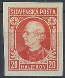 [Andrej Hlinka - Inscription "SLOVENSKÁ POŠTA", タイプ E2]