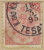 [Eagle - Lithographed. All 3 Eaglets on Right Side of Escutcheon are Blank, प्रकार AAA6]
