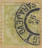 [Eagle - Lithographed. All 3 Eaglets on Right Side of Escutcheon are Blank, प्रकार AAA9]