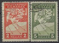 [Express Stamps, тип ACA]