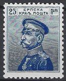 [King Peter I - For Different Colors See No.117-126, type O6]