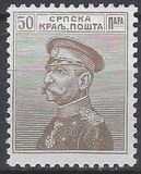 [King Peter I - For Different Colors See No.117-126, type O8]