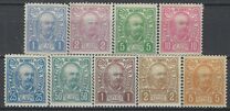 [Prince Nicholas I, type E]