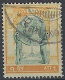 [King Chulalongkorn, type R]
