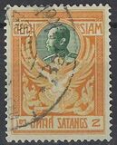 [King Chulalongkorn, type DA]
