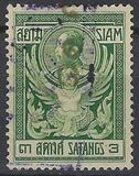 [King Chulalongkorn, type DA1]