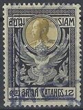 [King Chulalongkorn, type DA3]