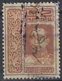 [King Vajuravudh - London Print: 9 Pearls Between Wings Above Head, type DI]