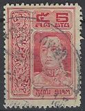 [King Vajuravudh - London Print: 9 Pearls Between Wings Above Head, type DI2]