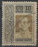 [King Vajuravudh - London Print: 9 Pearls Between Wings Above Head, type DI3]