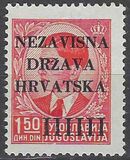 [Yugoslavia Postage Stamps Overprinted in Black - King Peter II, type A2]