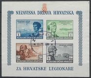 [Charity for the Croatian Legion - Different Colors, tipas BF1]