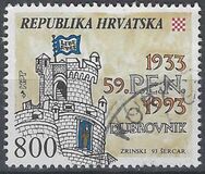 [The 59th International "Pen" Congress, प्रकार EP]